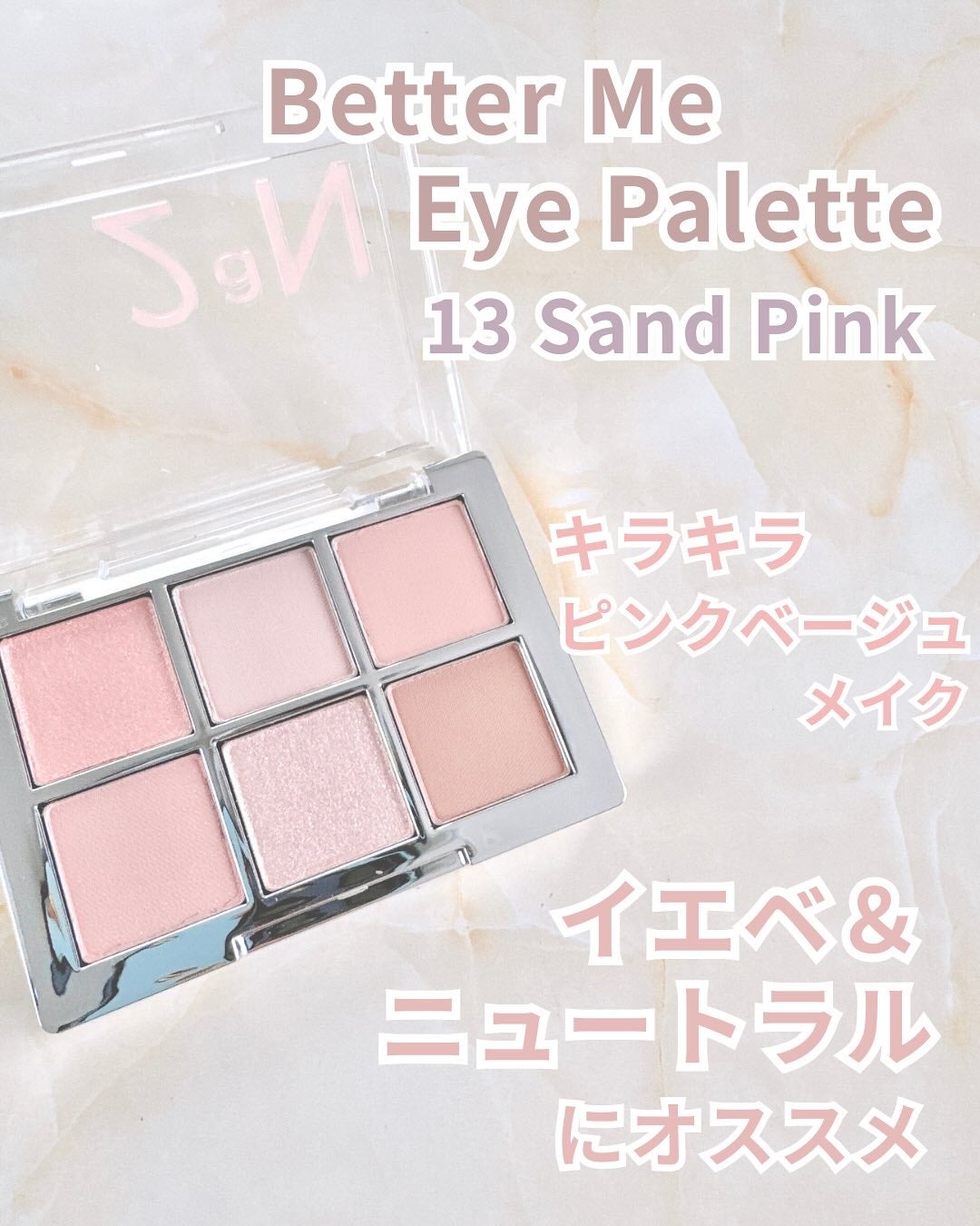 デュアルチーク/2aN/パウダーチークを使ったクチコミ(2枚目)