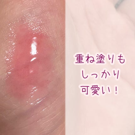 タンフルグラスティントミルク/Colorgram/リップティントを使ったクチコミ(3枚目)