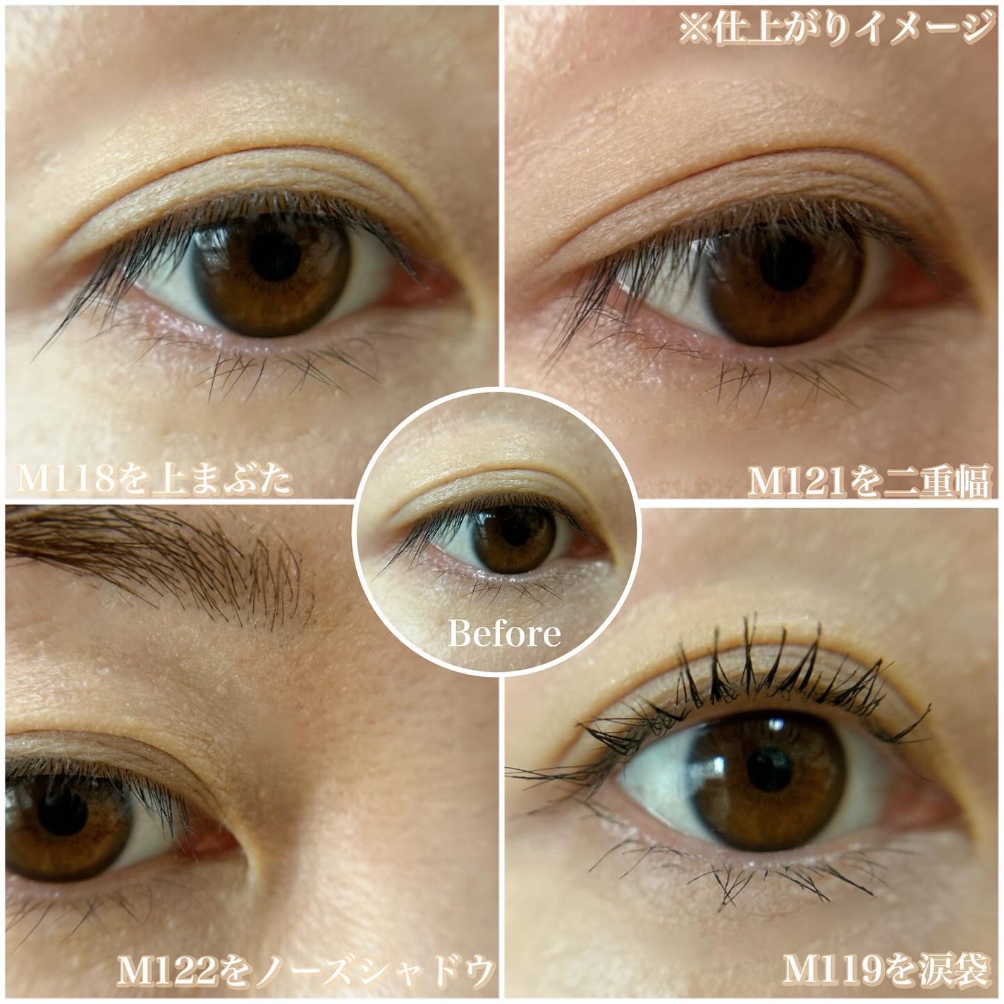 ケイト ザ アイカラー/KATE/単色アイシャドウを使ったクチコミ(6枚目)