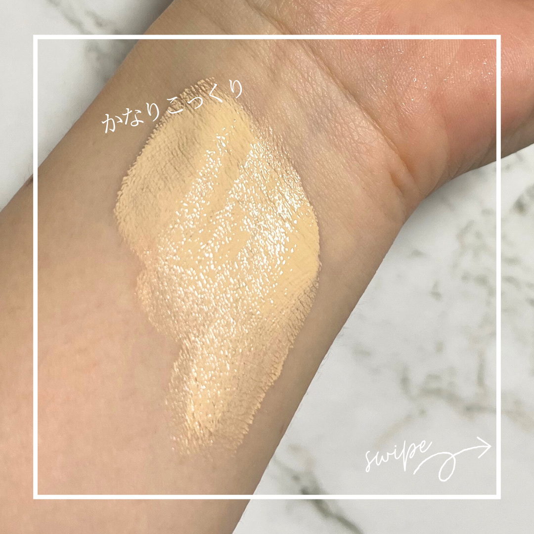 スキンカバーBBクリーム/TFIT/BBクリームを使ったクチコミ（3枚目）