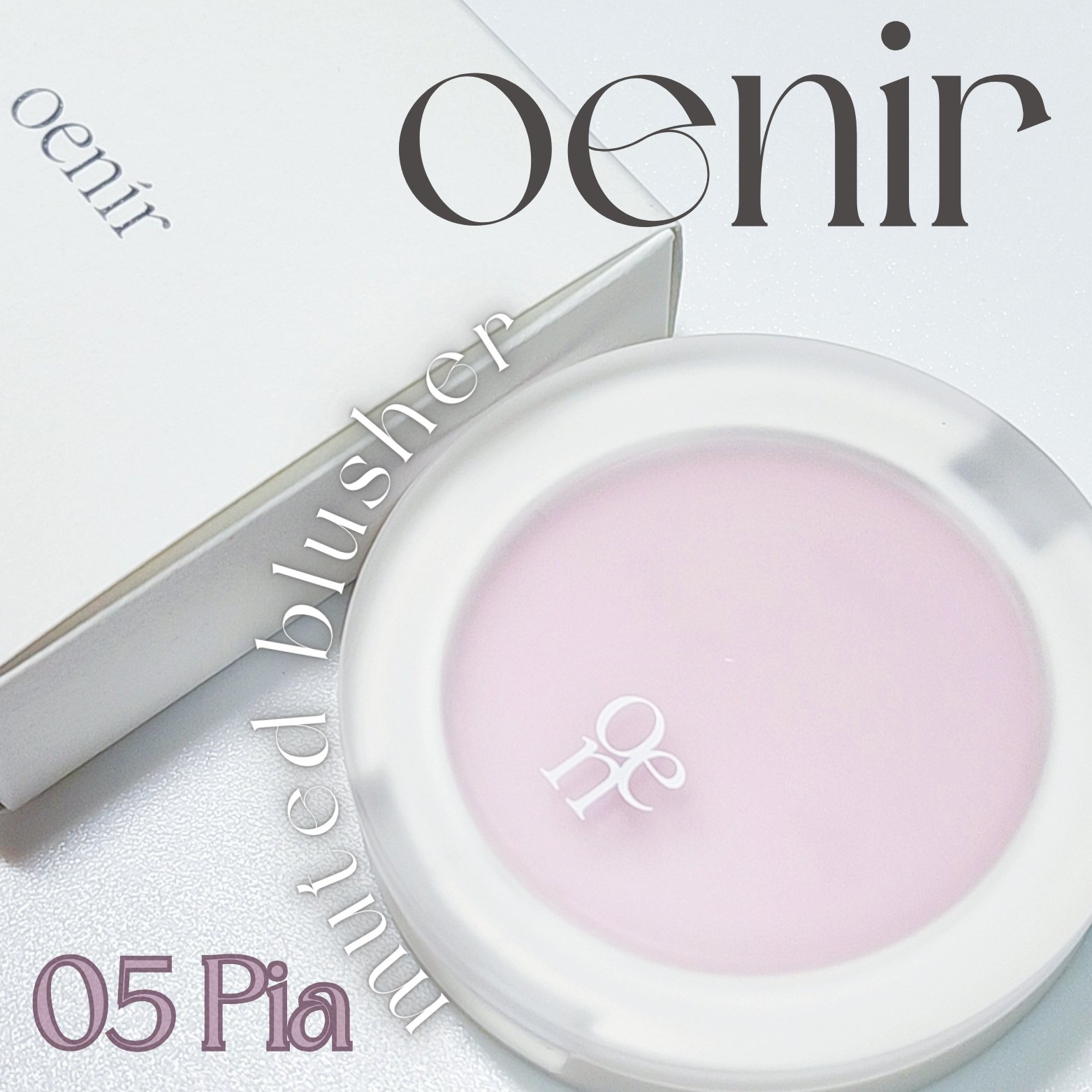 ミューティドブラッシャー/oenir/パウダーチークを使ったクチコミ（1枚目）