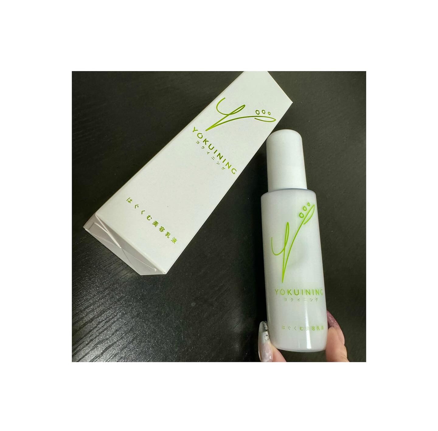 コタロー コンディショニングローション（ととのえる化粧水）/YOKUINING/化粧水を使ったクチコミ（2枚目）