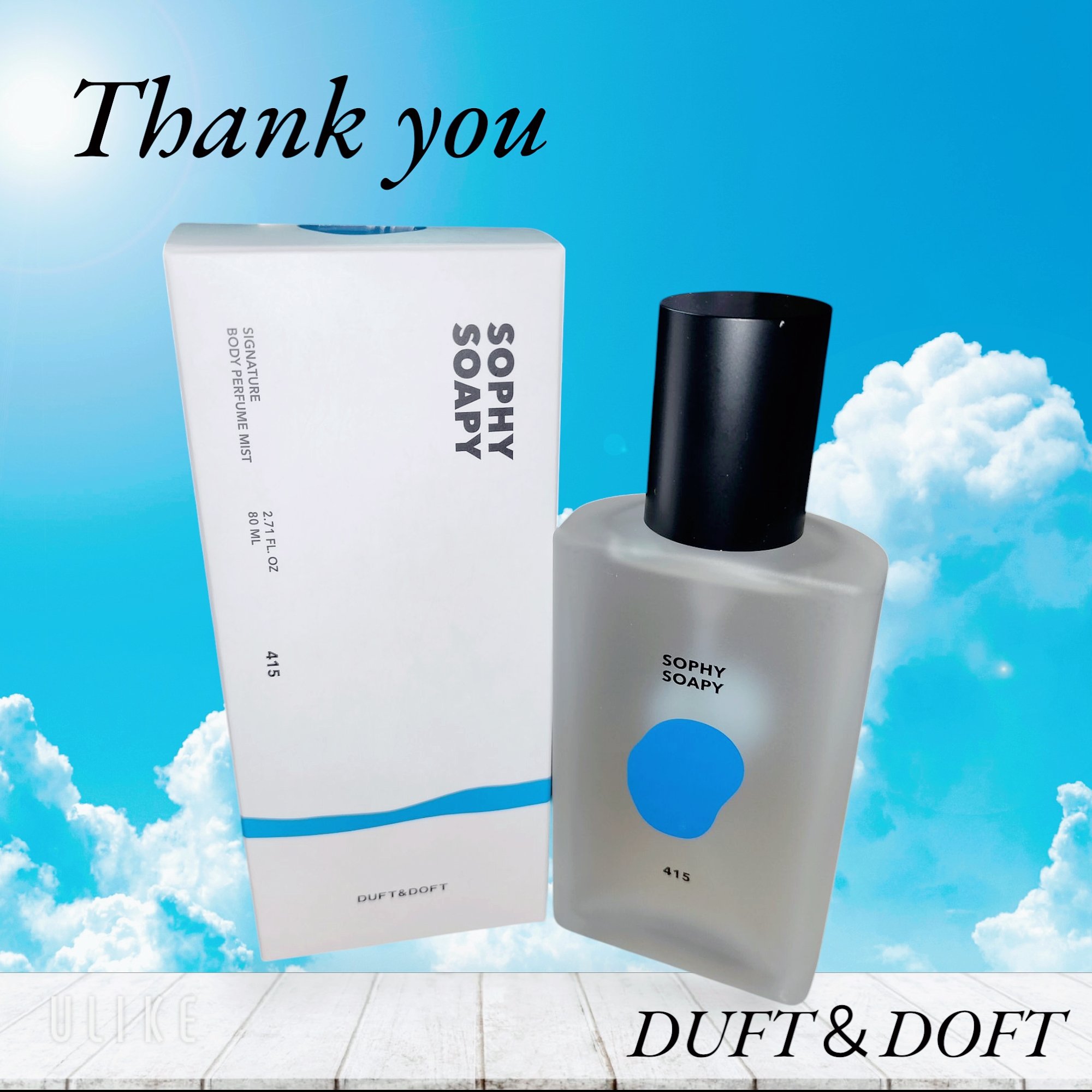 ボディパフュームミスト ソフィーソーピー/DUFT&DOFT/香水(レディース)を使ったクチコミ（1枚目）