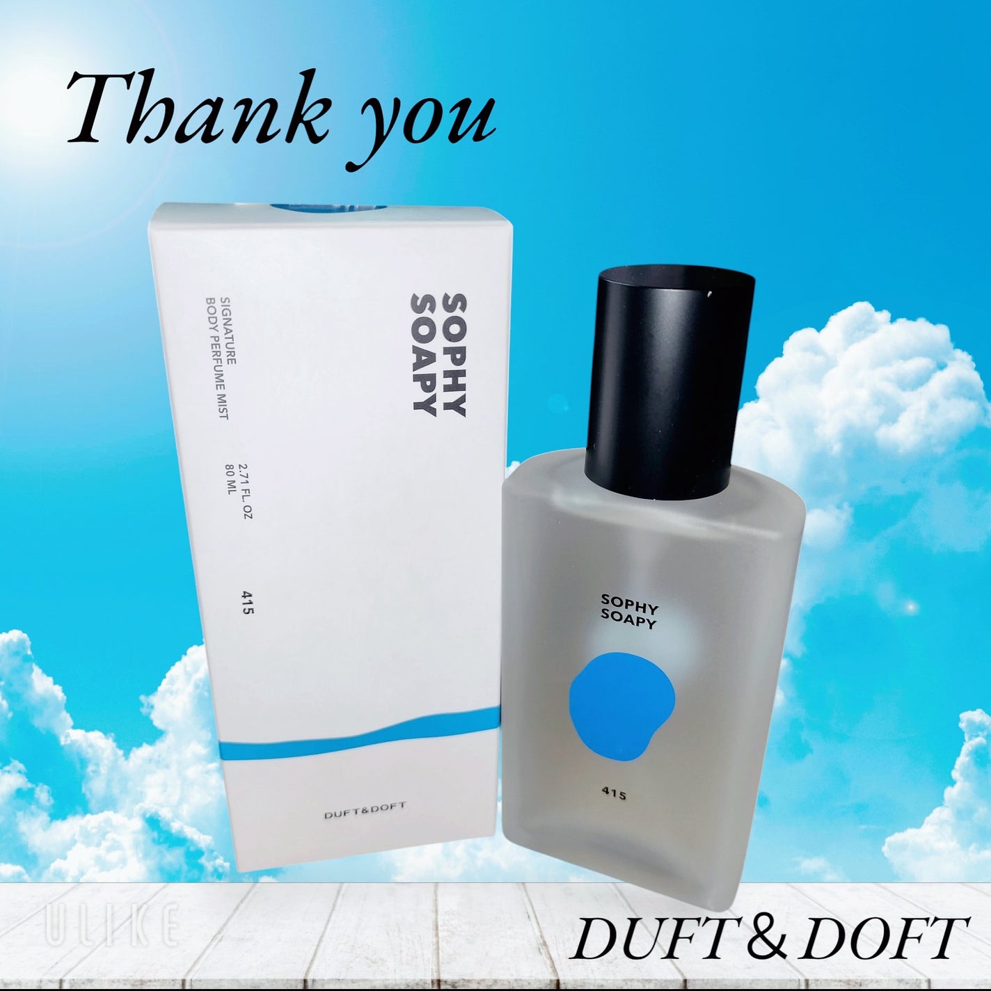 ボディパフュームミスト ソフィーソーピー/DUFT&DOFT/香水(レディース)を使ったクチコミ(1枚目)