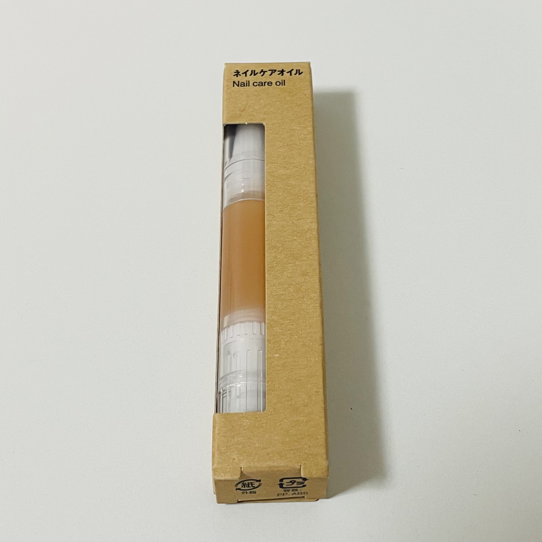 ネイルケアオイル/無印良品/ネイルオイル・トリートメントを使ったクチコミ（2枚目）