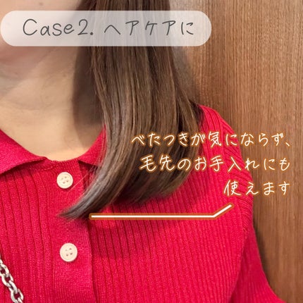 DHC オリーブバージンオイル/DHC/フェイスオイルを使ったクチコミ(4枚目)