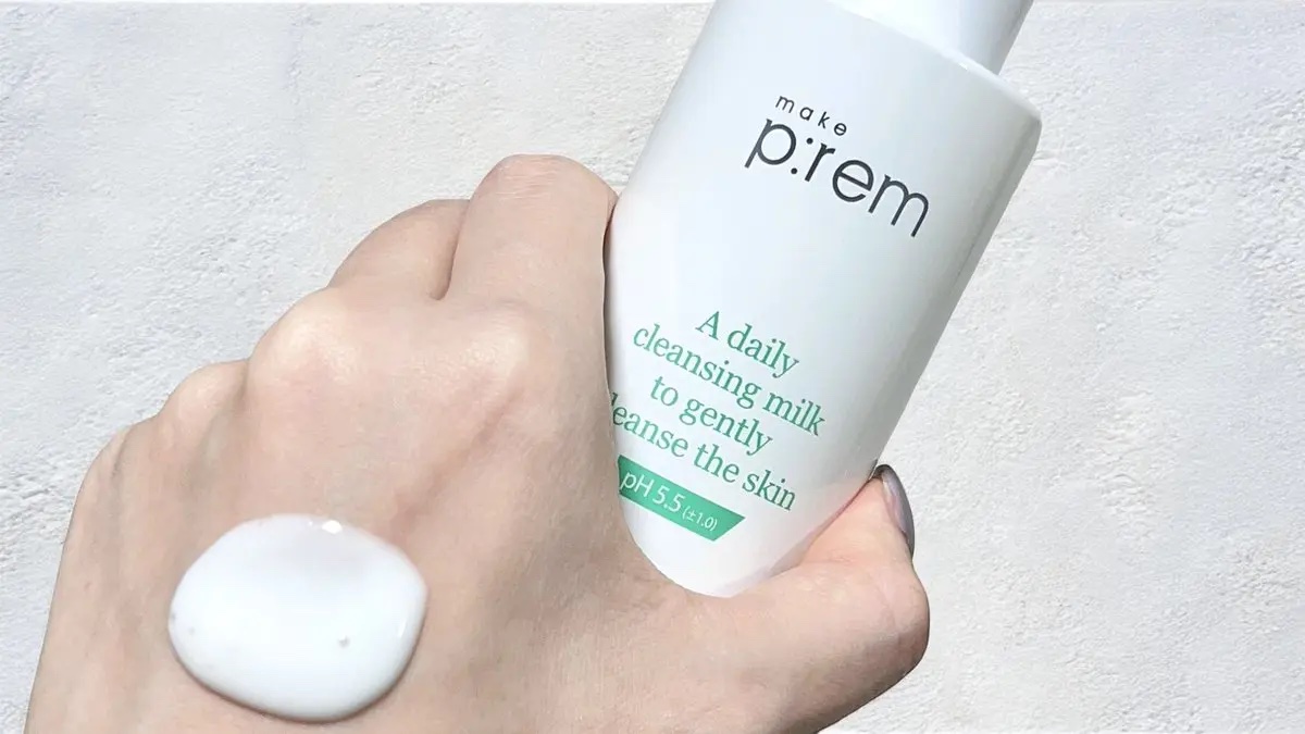 メイクプレム メイクキープサンクリーム/make prem/日焼け止めクリームを使ったクチコミ（3枚目）