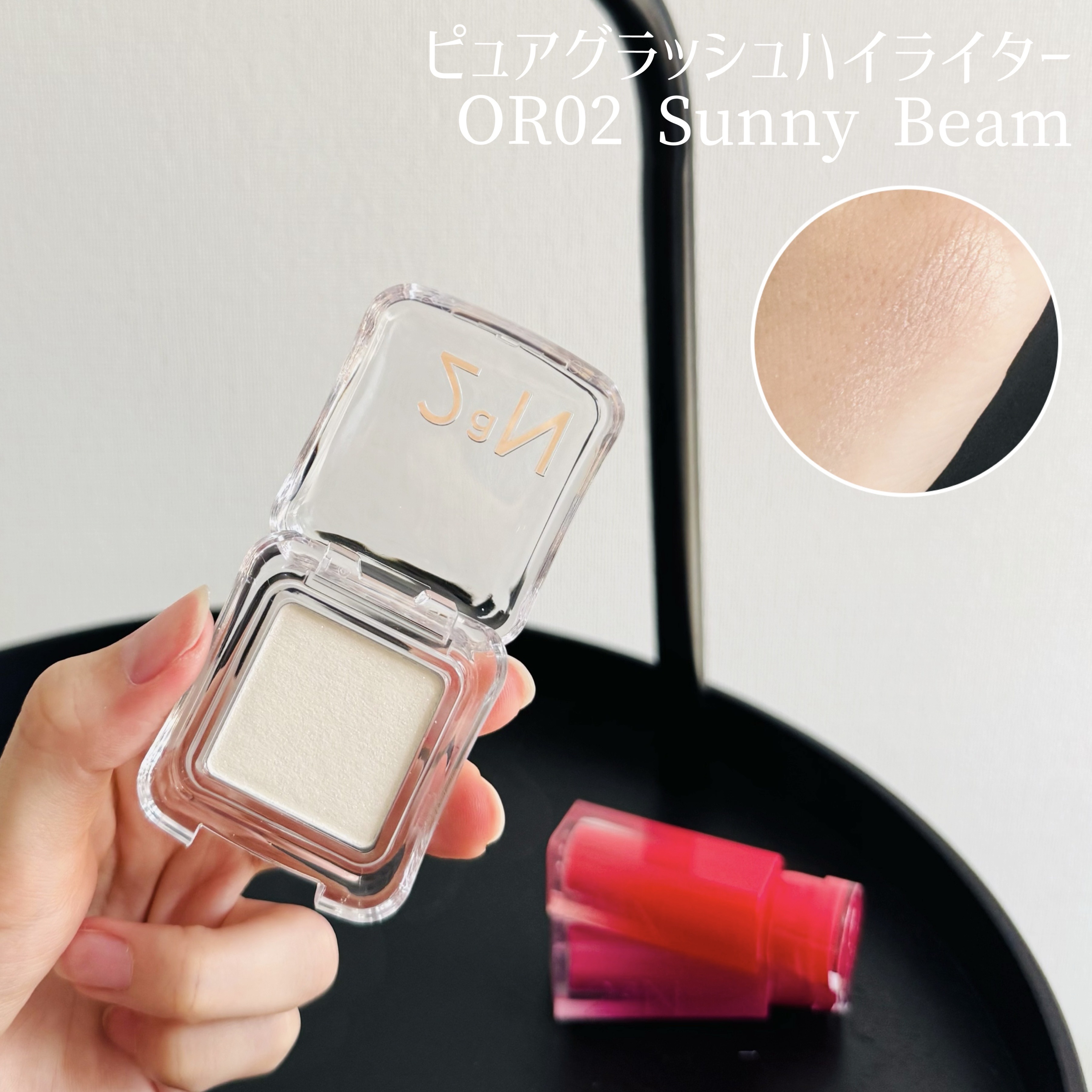 グレイズバウンシングティント/2aN/リップティントを使ったクチコミ（3枚目）