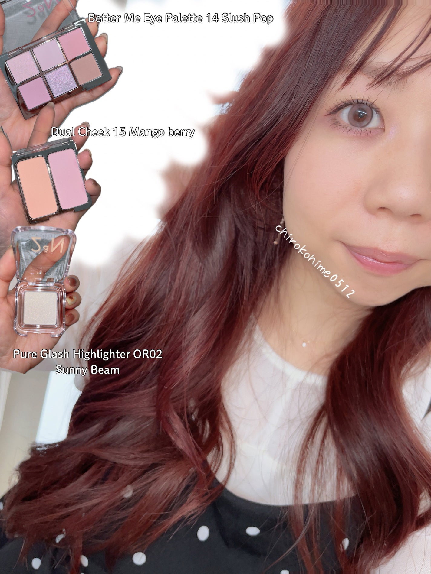 デュアルチーク/2aN/パウダーチークを使ったクチコミ(3枚目)