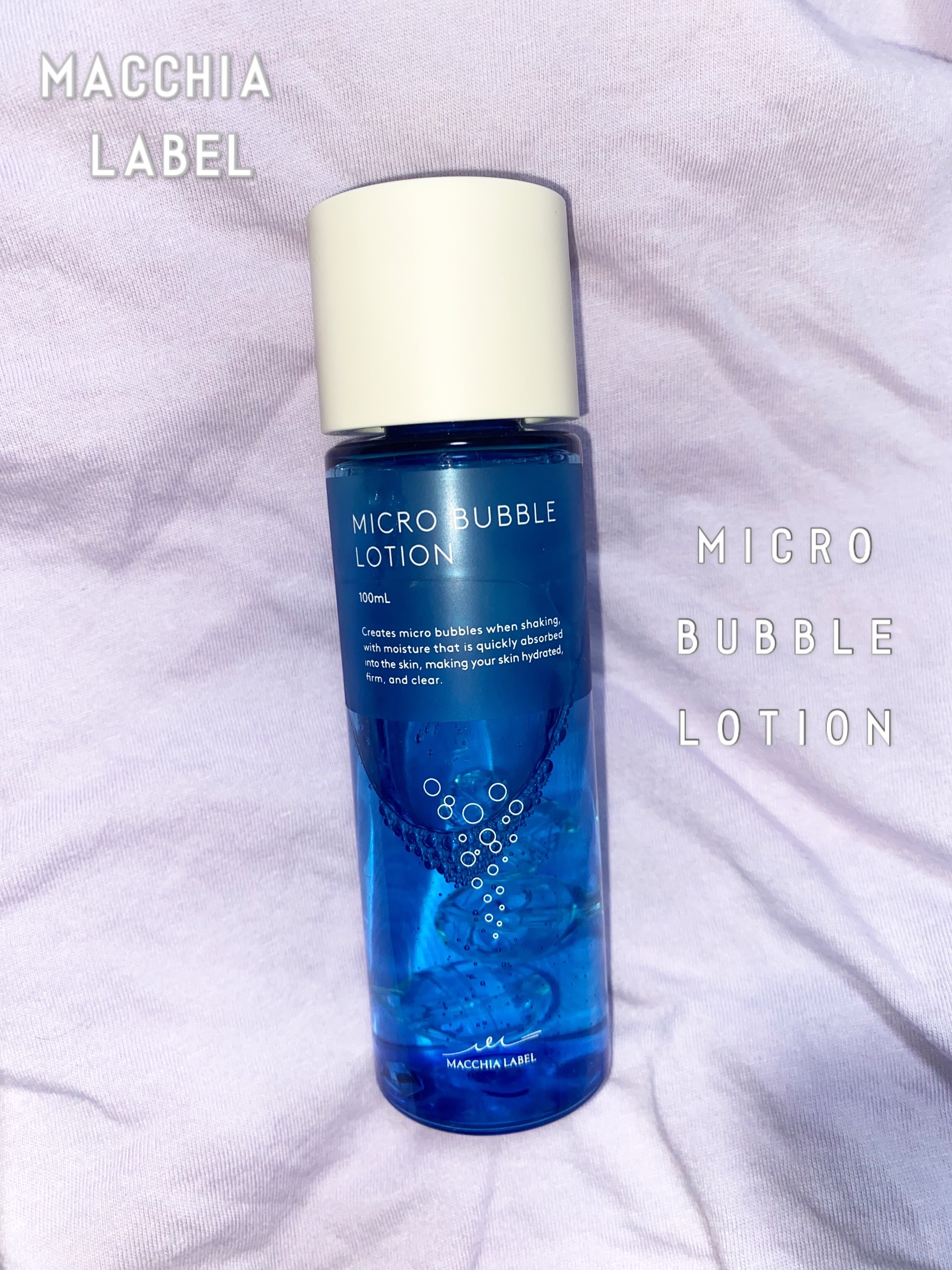 薬用マイクロバブルローション/Macchia Label/化粧水を使ったクチコミ（1枚目）
