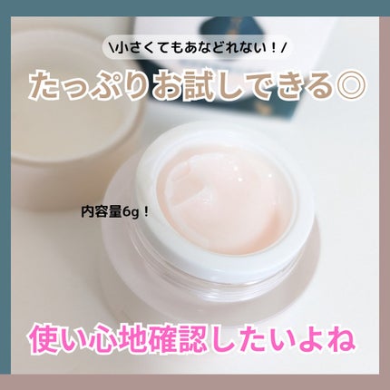 桃顔純潤 クリーム&フェイスベース/花西子/化粧下地を使ったクチコミ(4枚目)