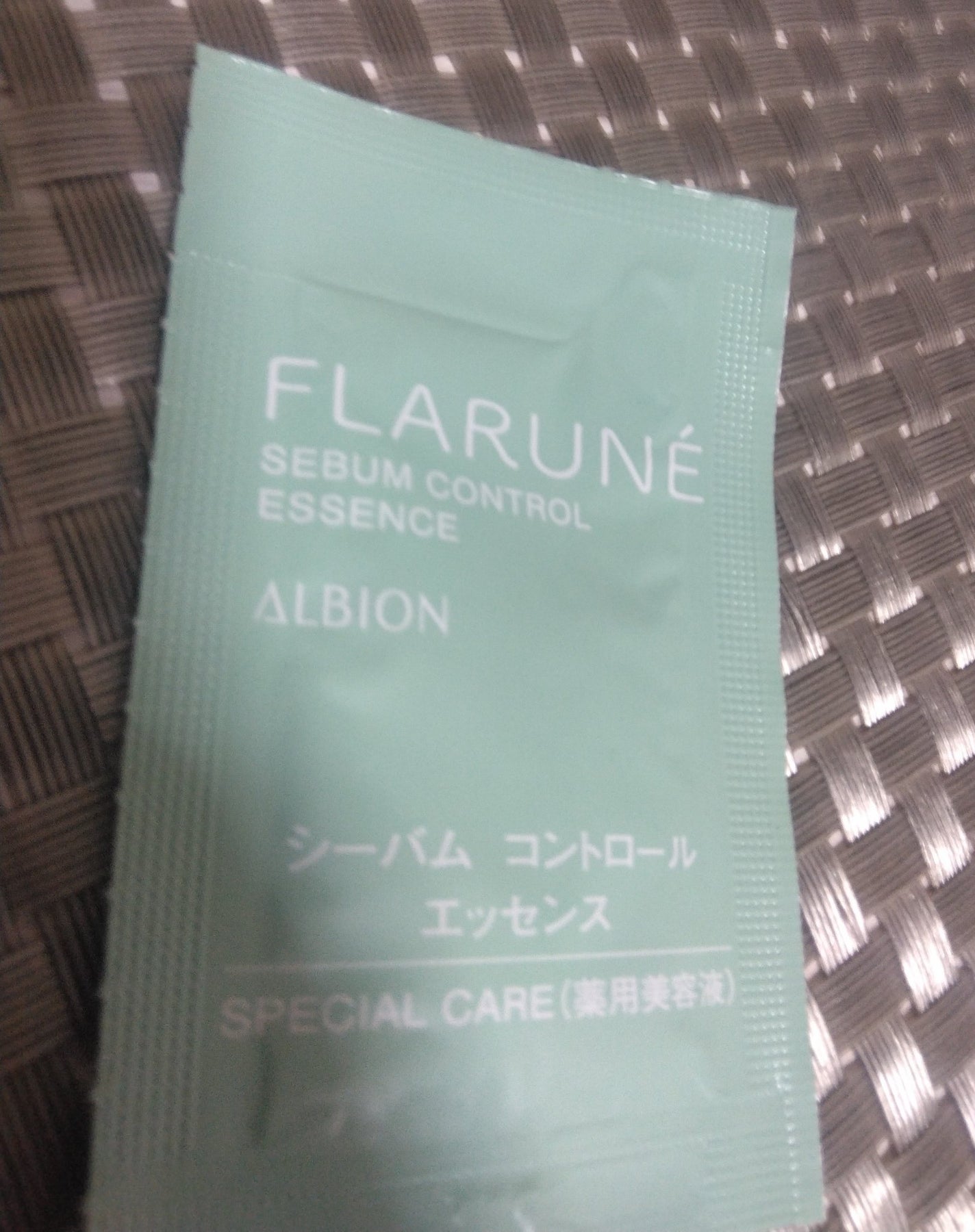 ミセラーアイメイクアップリムーバー/ビフェスタ/ポイントメイクリムーバーを使ったクチコミ(4枚目)