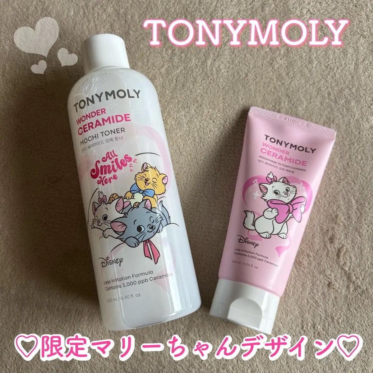 Wonder Ceramide Mochi Toner(トニーモリーワンダーCモチトナー)/TONYMOLY/化粧水を使ったクチコミ(1枚目)