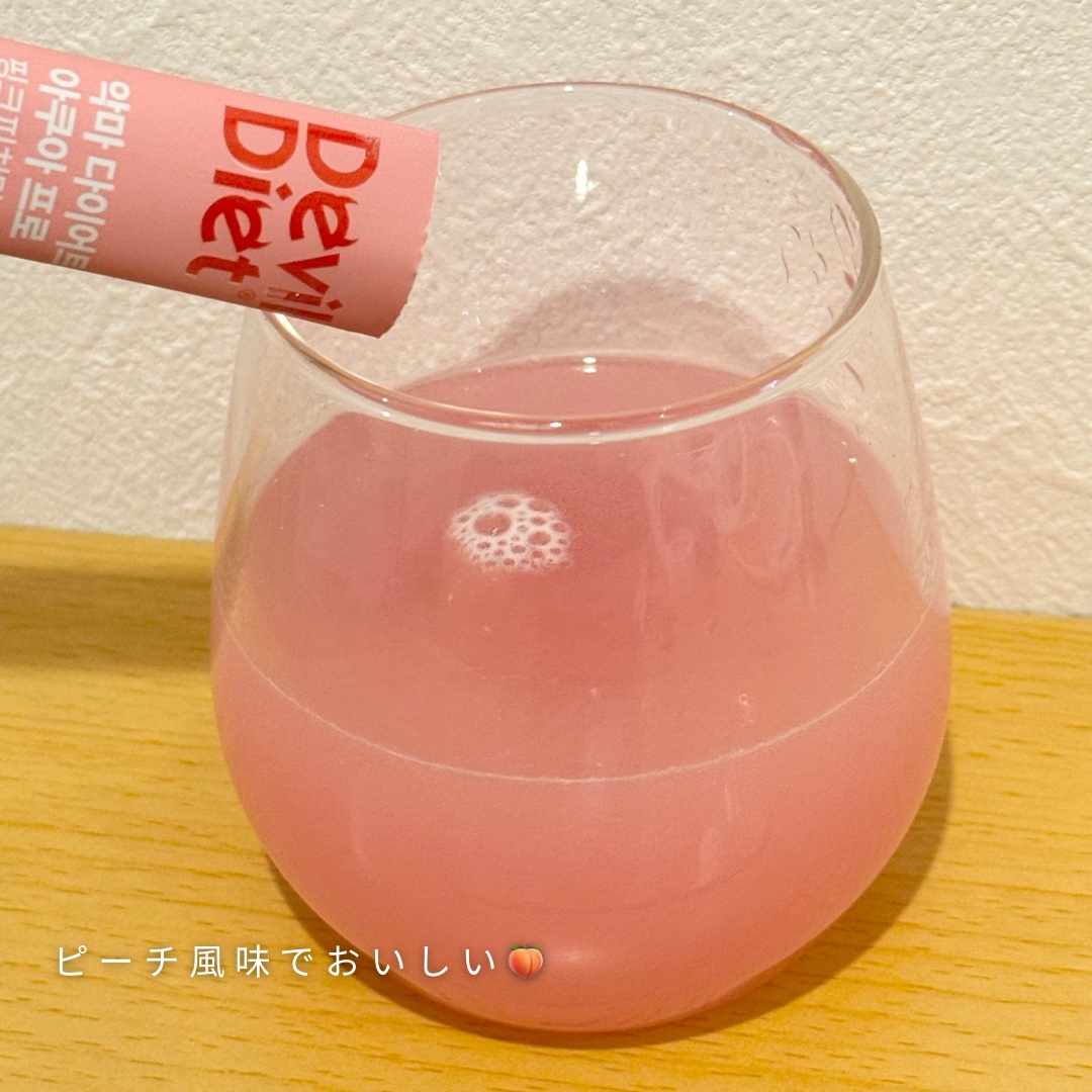 デビルダイエット/ファームスビル/ボディサプリメントを使ったクチコミ（3枚目）