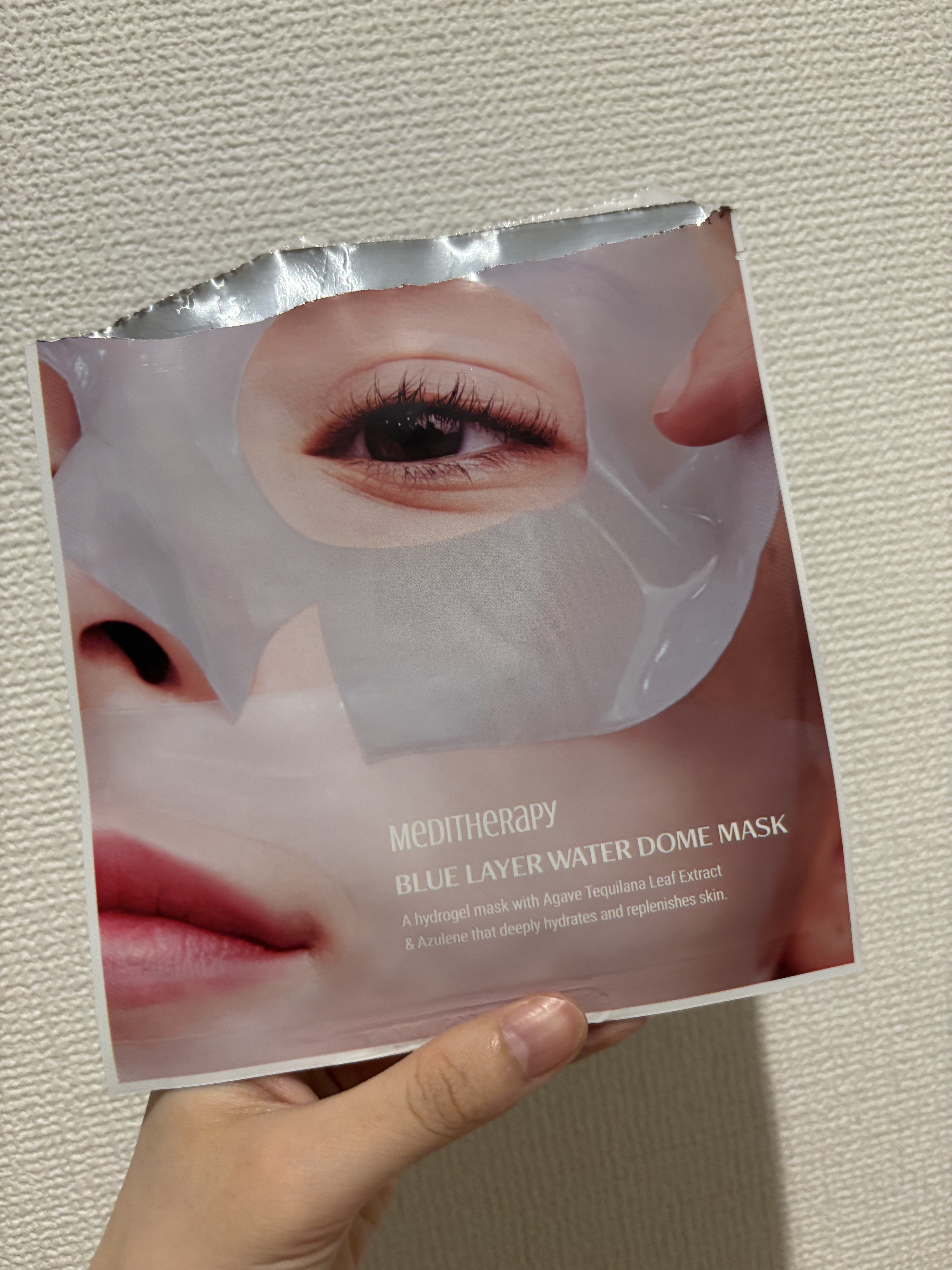 ブルーレイヤーウォータードームマスク/MEDITHERAPY/シートマスク・パックを使ったクチコミ（2枚目）