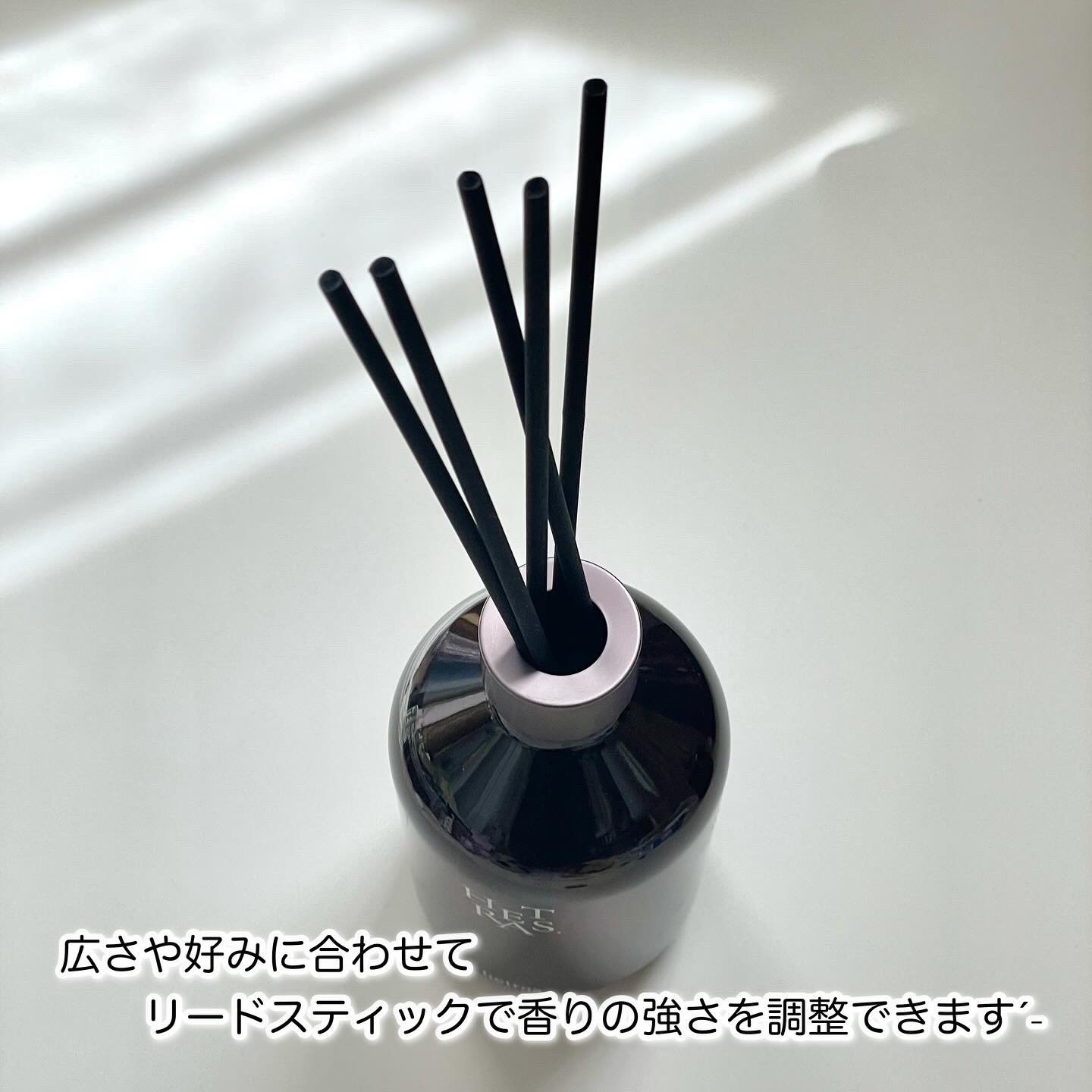 へトラス大容量ディフューザー/hetras/その他を使ったクチコミ（3枚目）