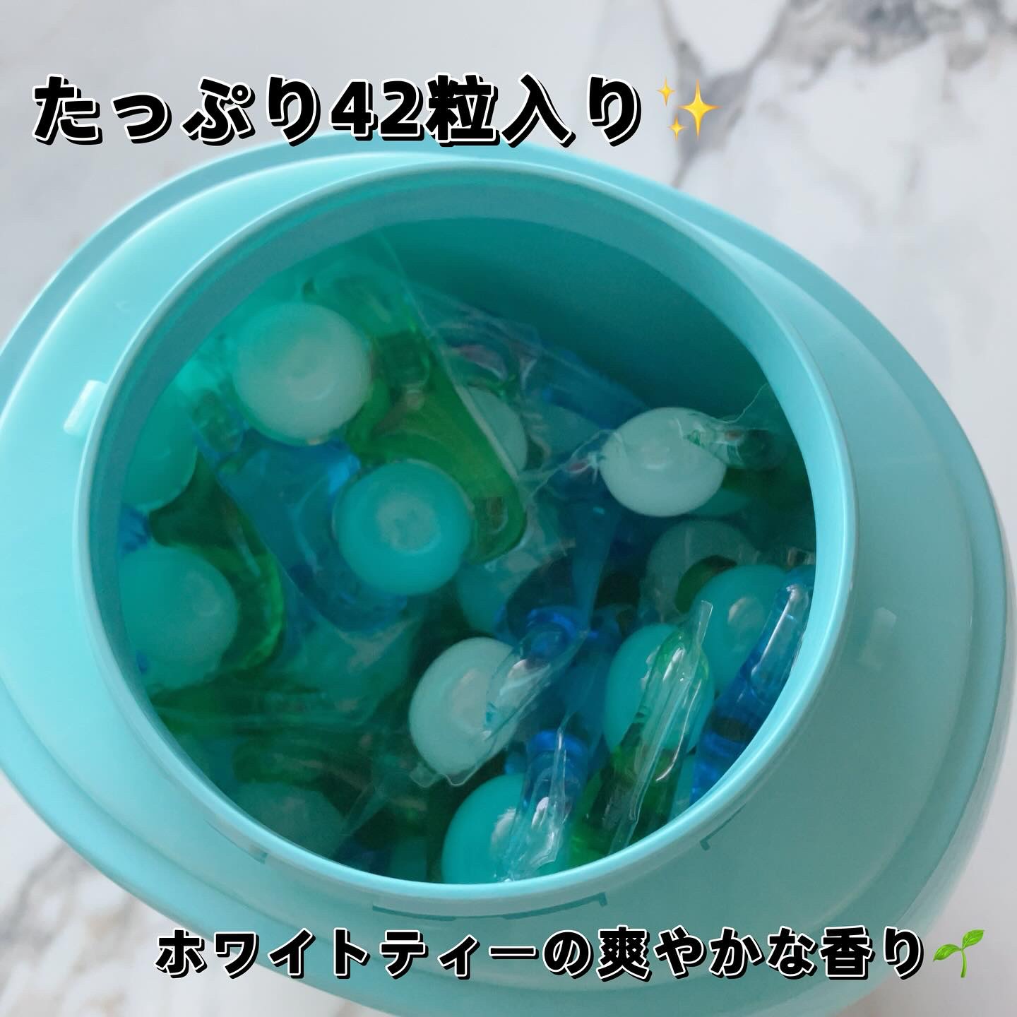 カーポッド/王子製薬/洗濯洗剤を使ったクチコミ（3枚目）