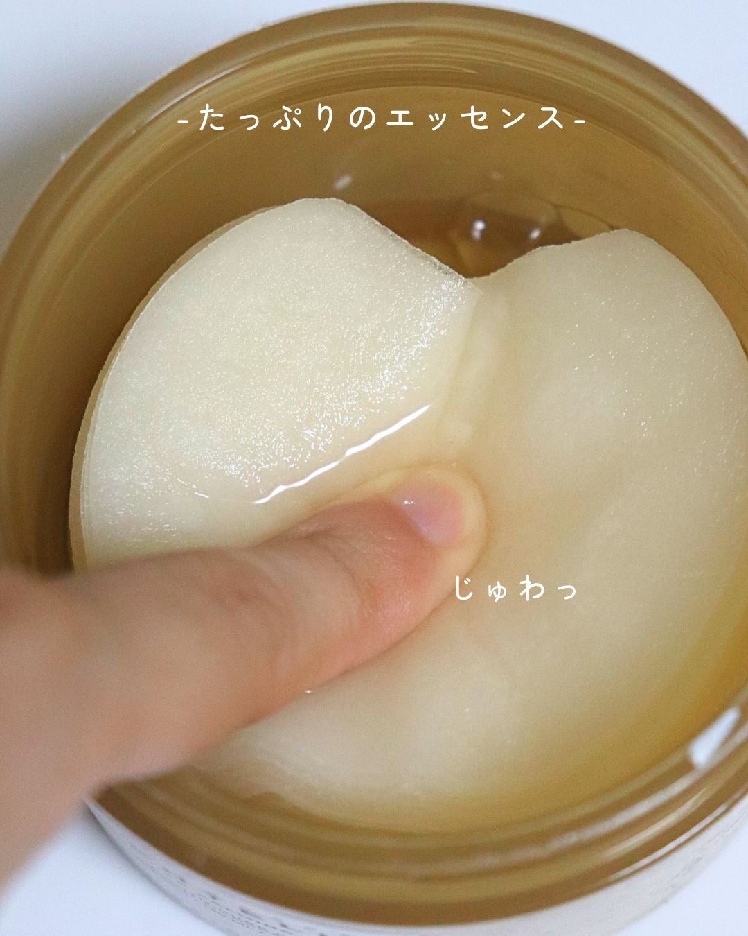 センテラ クイックカーミングパッド/SKIN1004/トナーパッドを使ったクチコミ(2枚目)