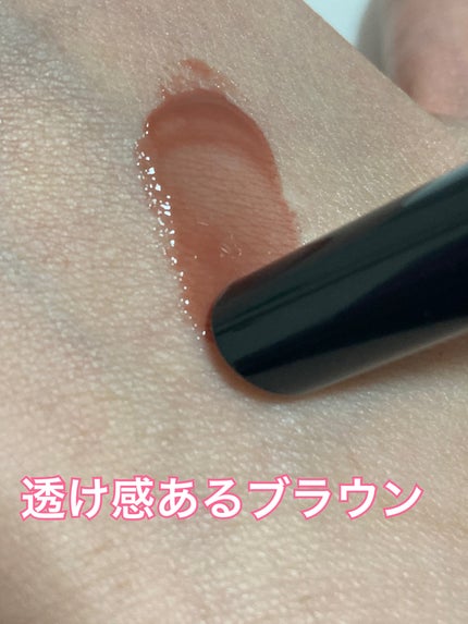 ボリューマイジングフォンデュリップ/Coralhaze/口紅を使ったクチコミ(6枚目)