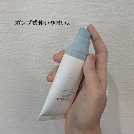 ヒアルーシカ ウォーターフィット サンセラム/SKIN1004/日焼け止めローションを使ったクチコミ(2枚目)