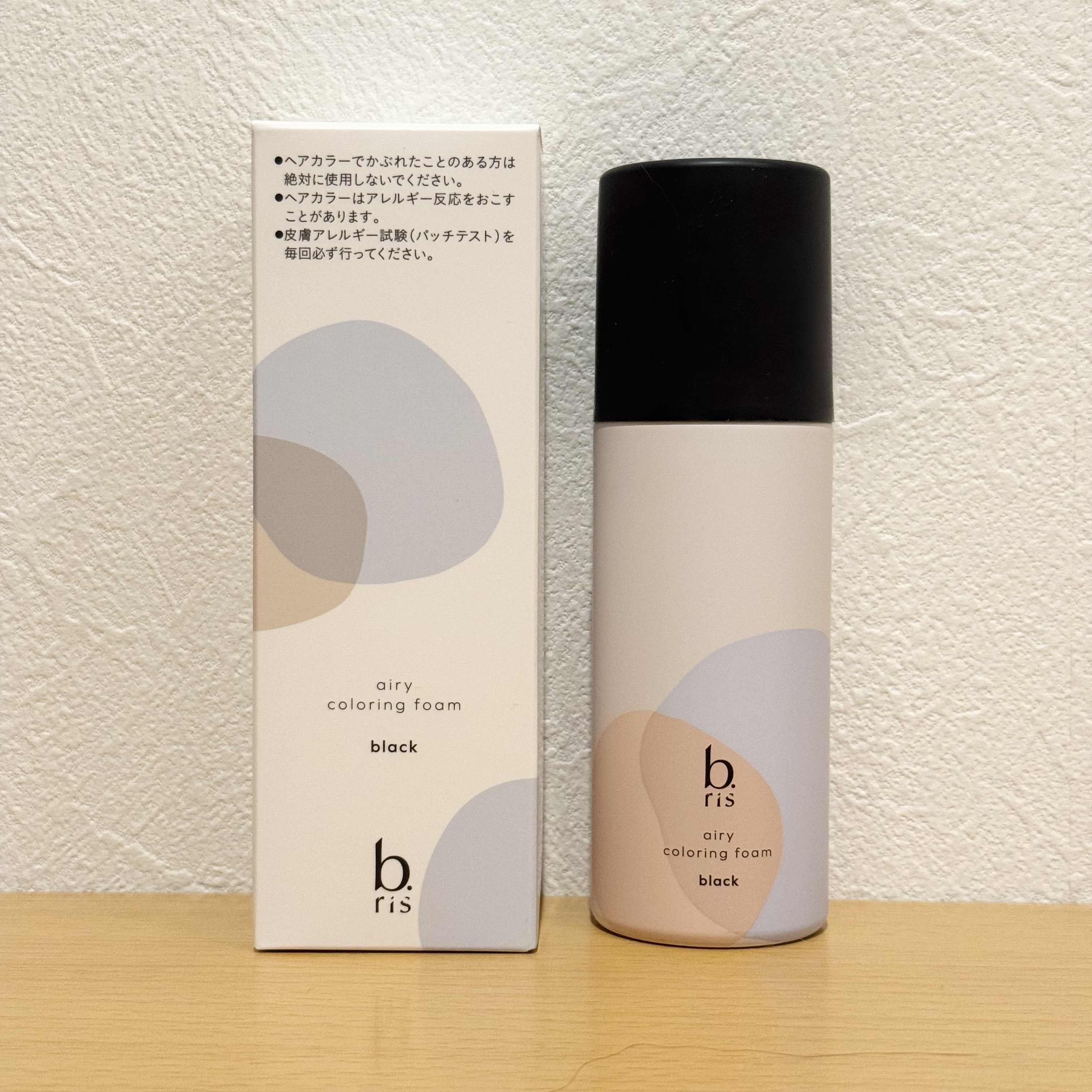 エアリー カラーリング フォーム/b.ris/ヘアカラーを使ったクチコミ（1枚目）