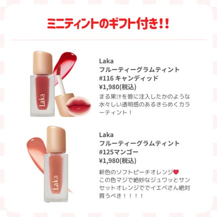 ðãã«ãã¡ãã&ã€ãšãã¡ããð on LIPS ãQoo10ã§æ¬²ããã€ãšããªããðð//6æããšããšãå§ãŸã£ãã¡..ãïŒ8æç®ïŒ