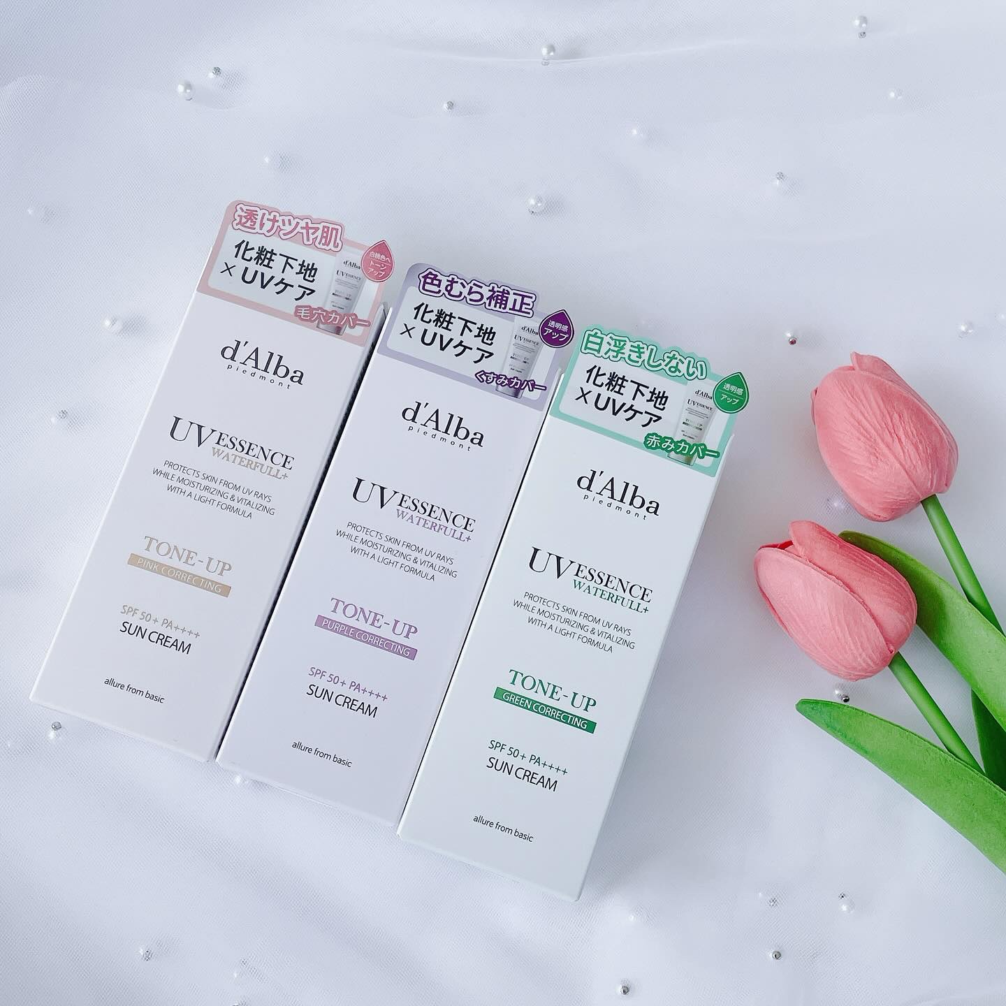 ダルバ ウォータフル トーンアップ サンクリーム(パープル)/ダルバ/日焼け止めクリームを使ったクチコミ（2枚目）