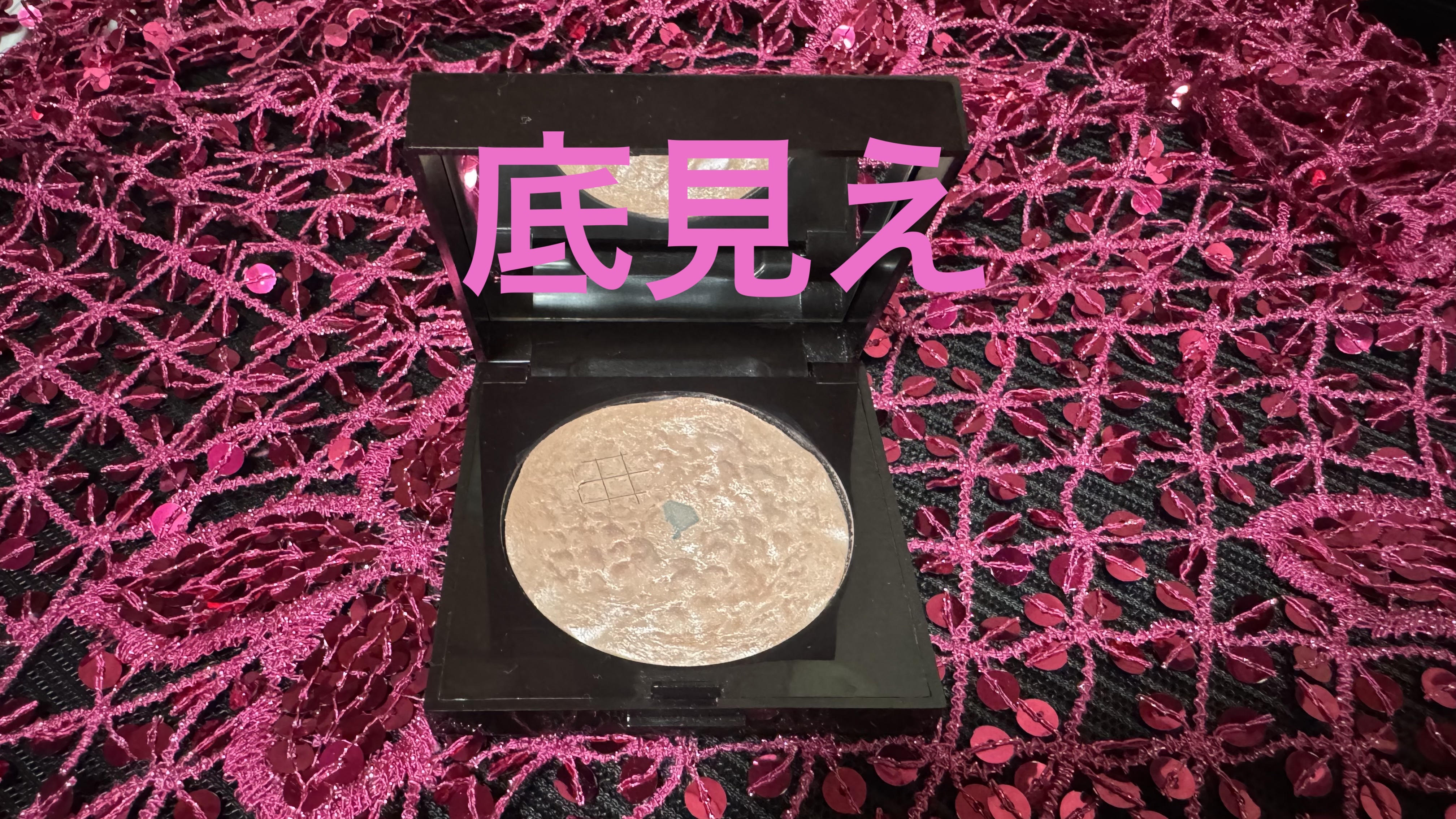 フェイスイルミネーター/ローラ メルシエ/パウダーハイライトを使ったクチコミ（1枚目）