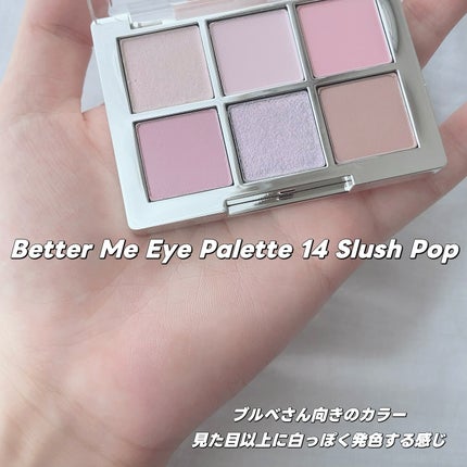 デュアルチーク/2aN/パウダーチークを使ったクチコミ(5枚目)