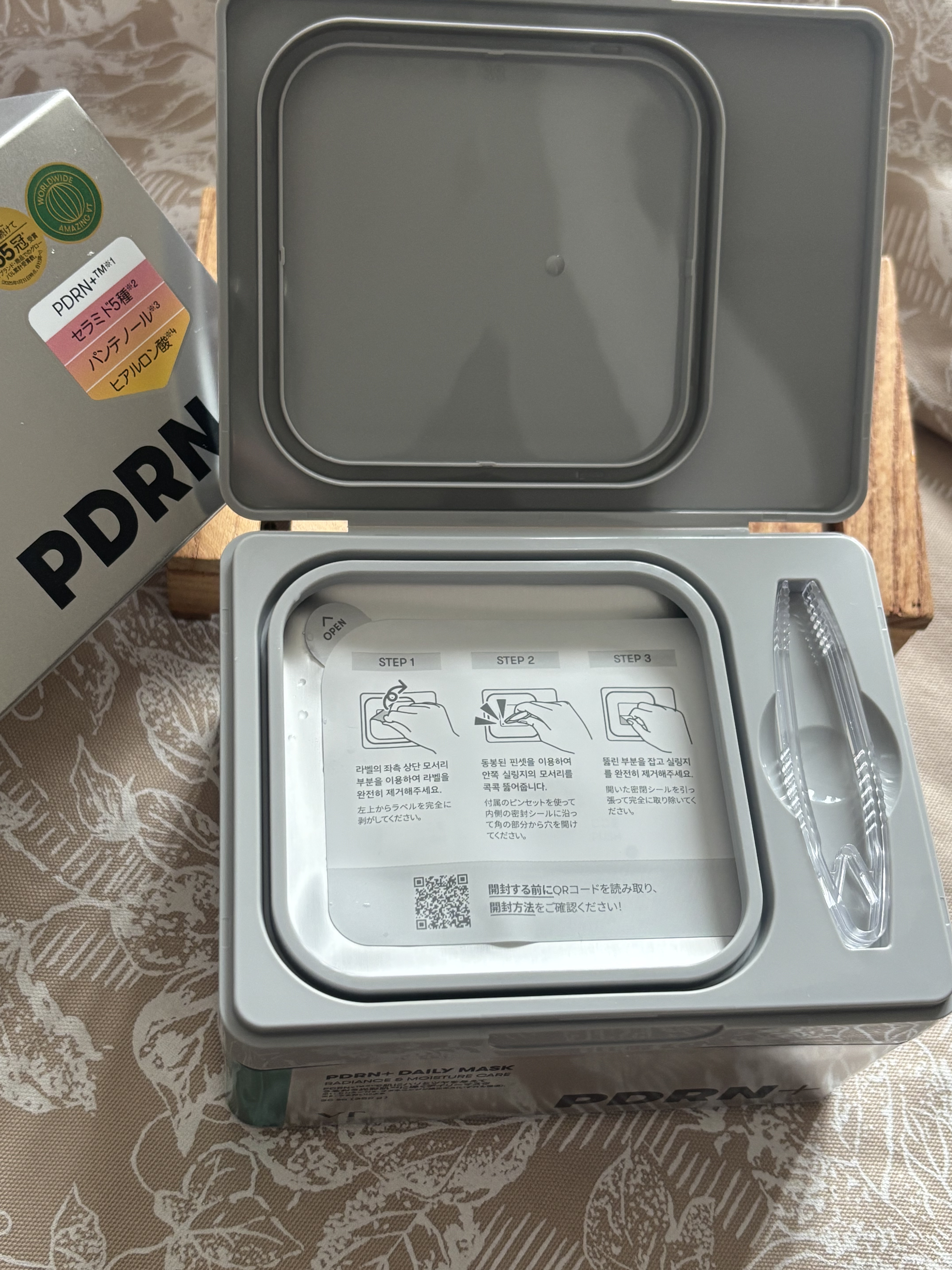 を使ったクチコミ（2枚目）