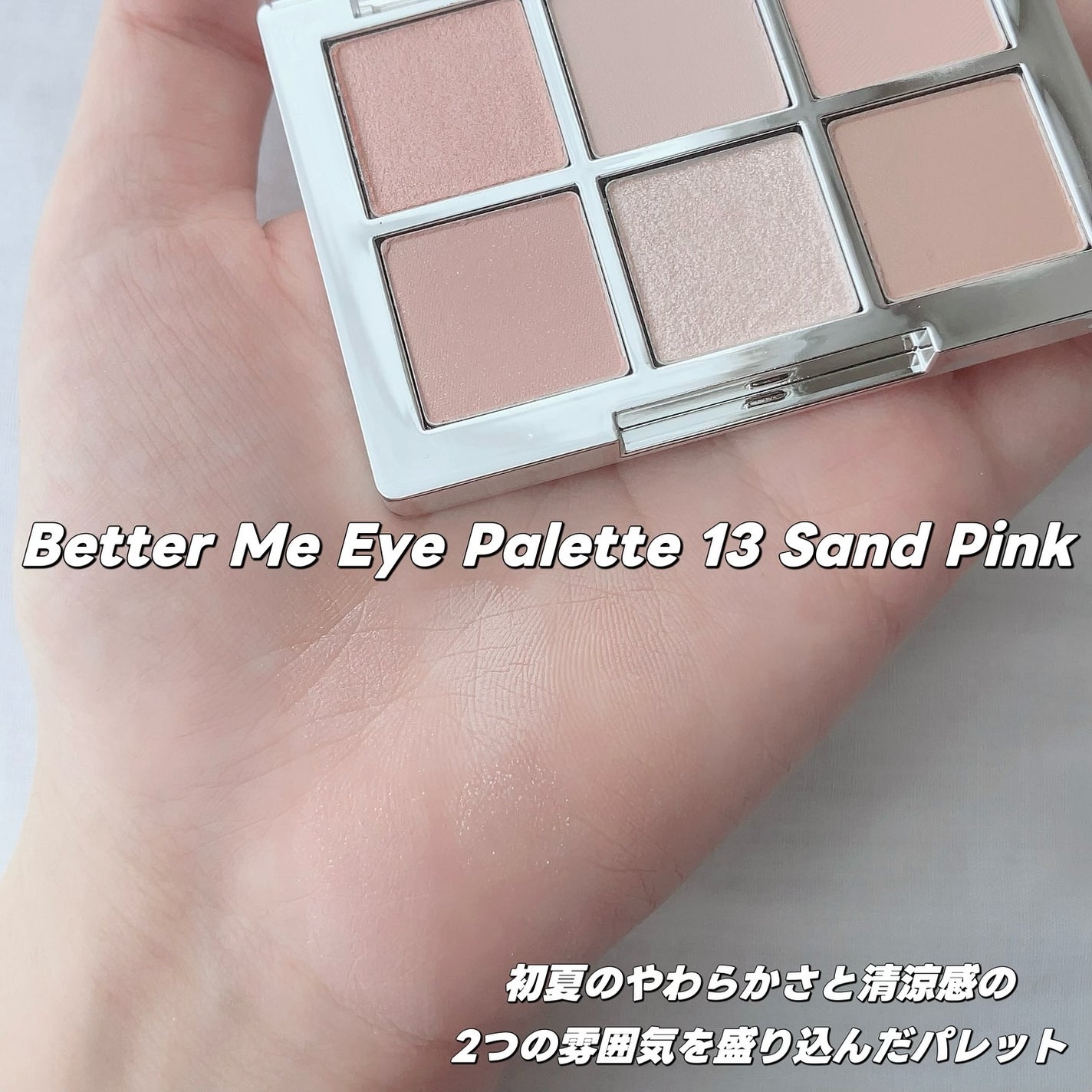 デュアルチーク/2aN/パウダーチークを使ったクチコミ(4枚目)