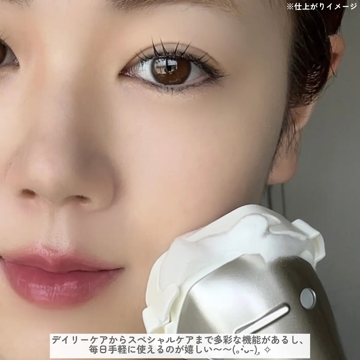 ナリス ルミエ/ナリス化粧品/美顔器・マッサージを使ったクチコミ（3枚目）