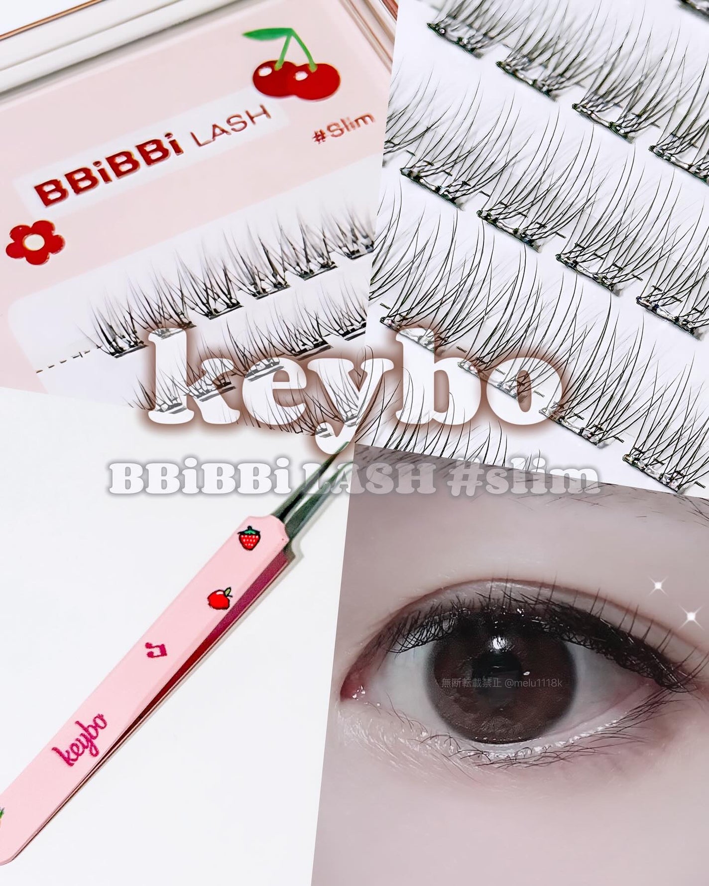 keybo BBiBBi LASH/keybo/つけまつげを使ったクチコミ(1枚目)