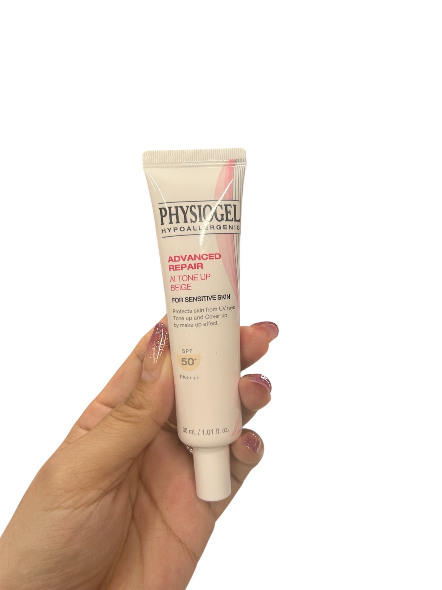 アドバンスドリペア AIトーンアップ ベージュ/PHYSIOGEL/日焼け止めクリームを使ったクチコミ(1枚目)