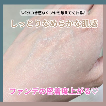 桃顔純潤 クリーム&フェイスベース/花西子/化粧下地を使ったクチコミ(7枚目)