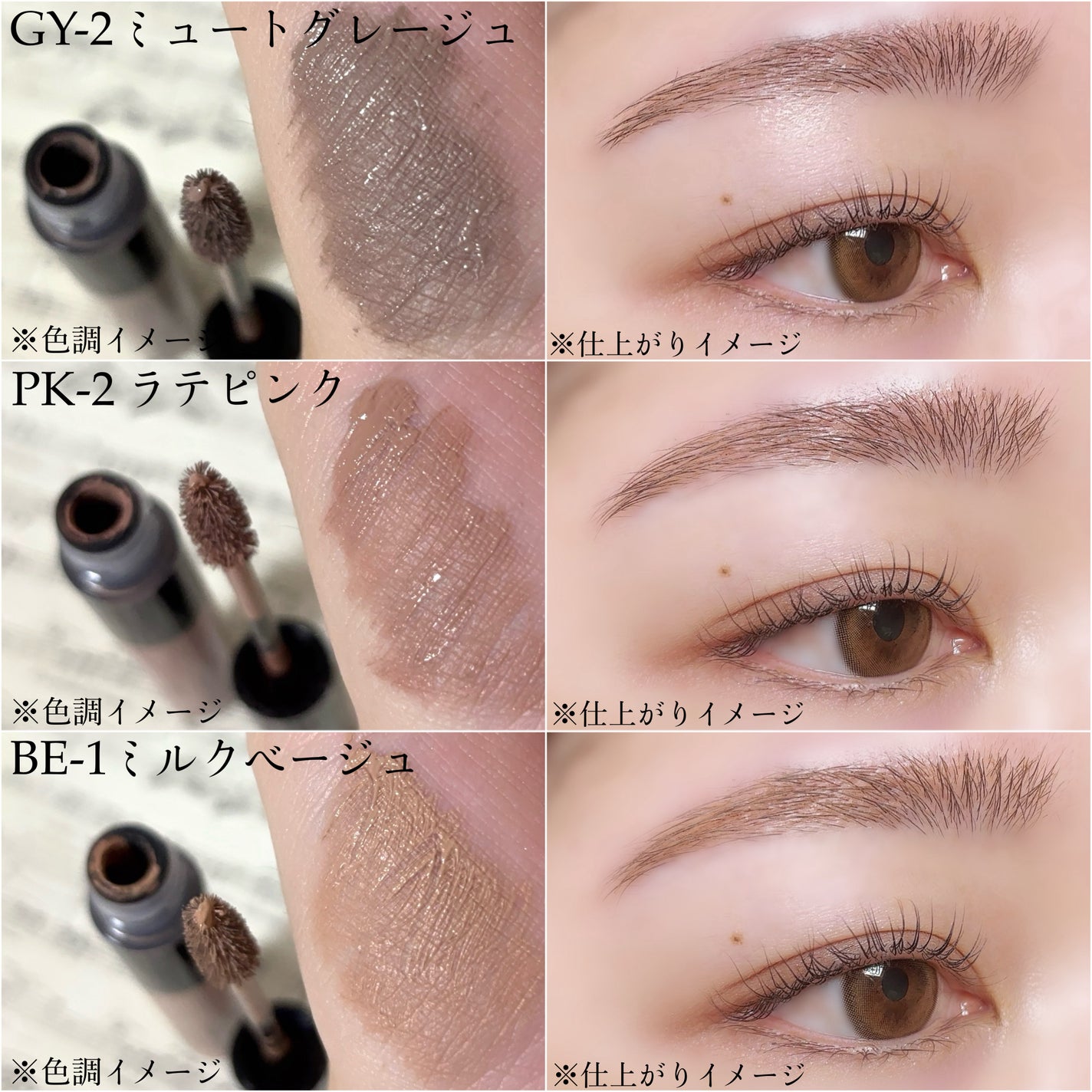 ラッシュフォーマーEX(クリア)/KATE/マスカラを使ったクチコミ(7枚目)