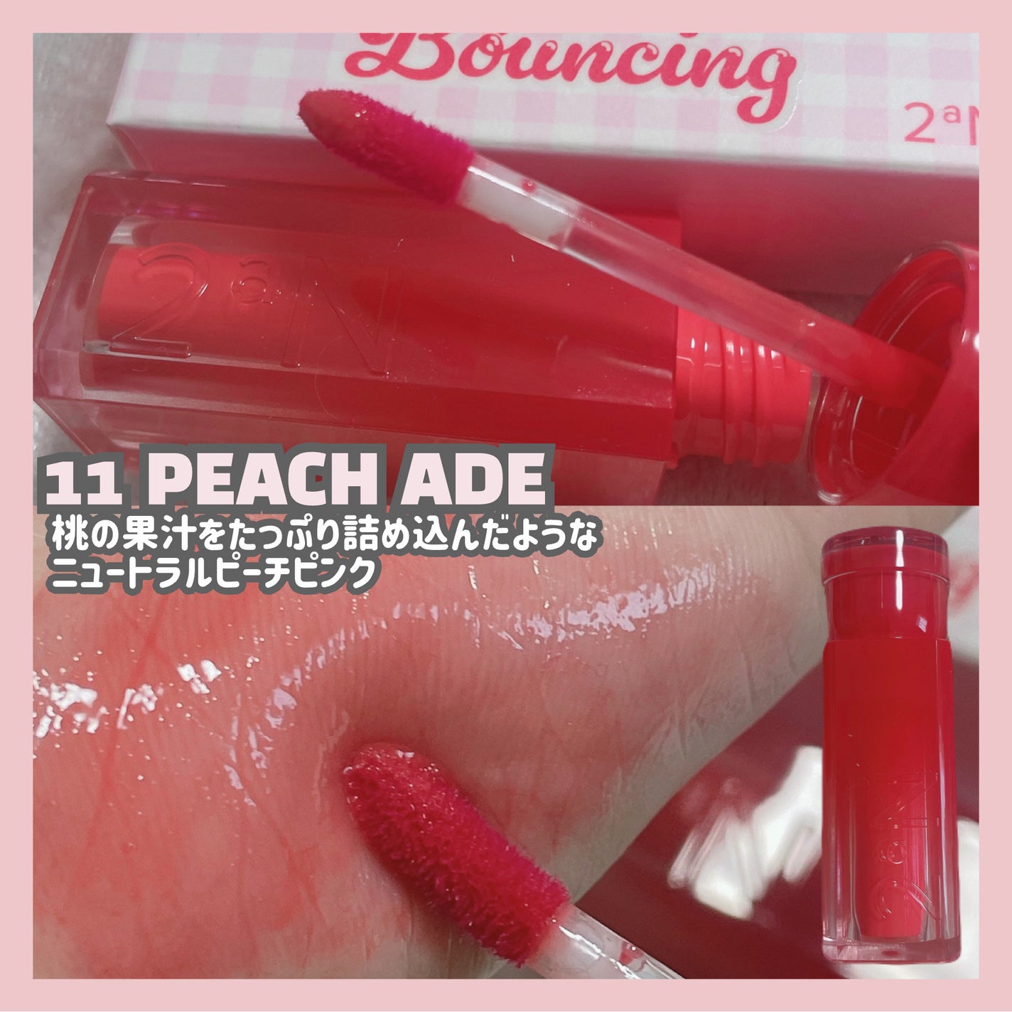 デュアルチーク/2aN/パウダーチークを使ったクチコミ(7枚目)