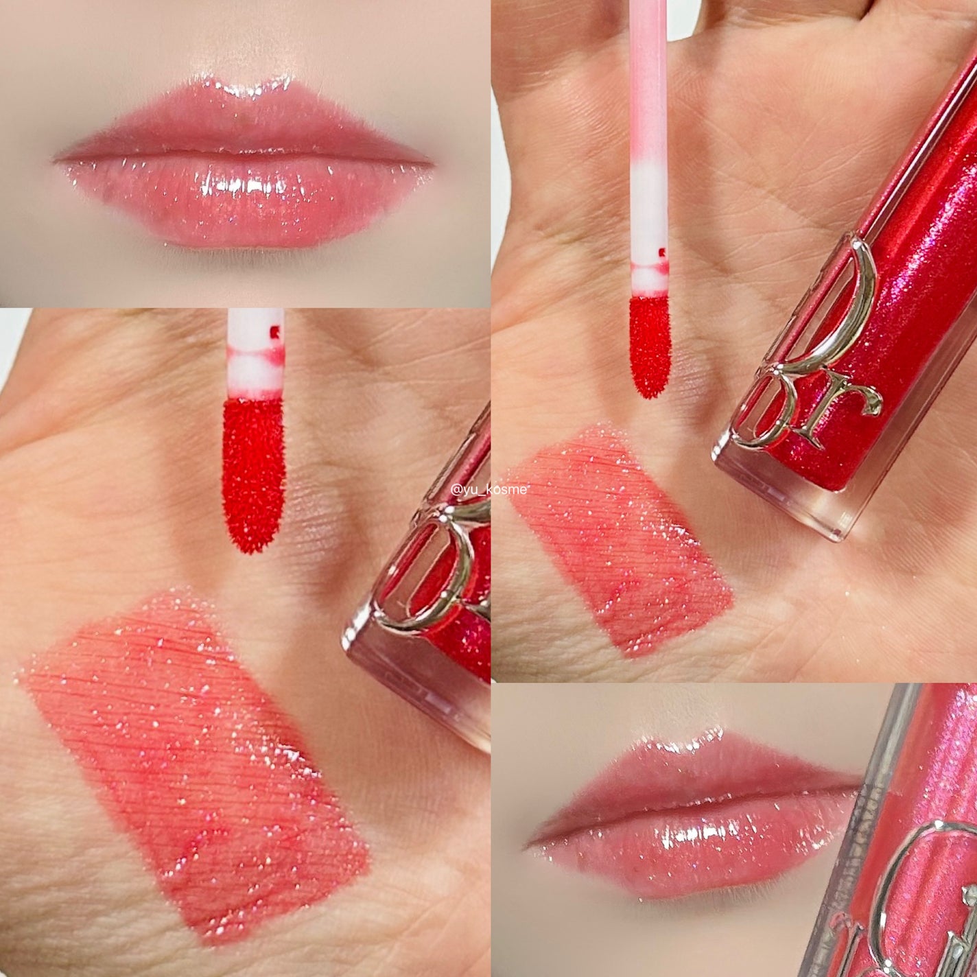 ディオール アディクト リップ マキシマイザー/Dior/リップグロスを使ったクチコミ(6枚目)