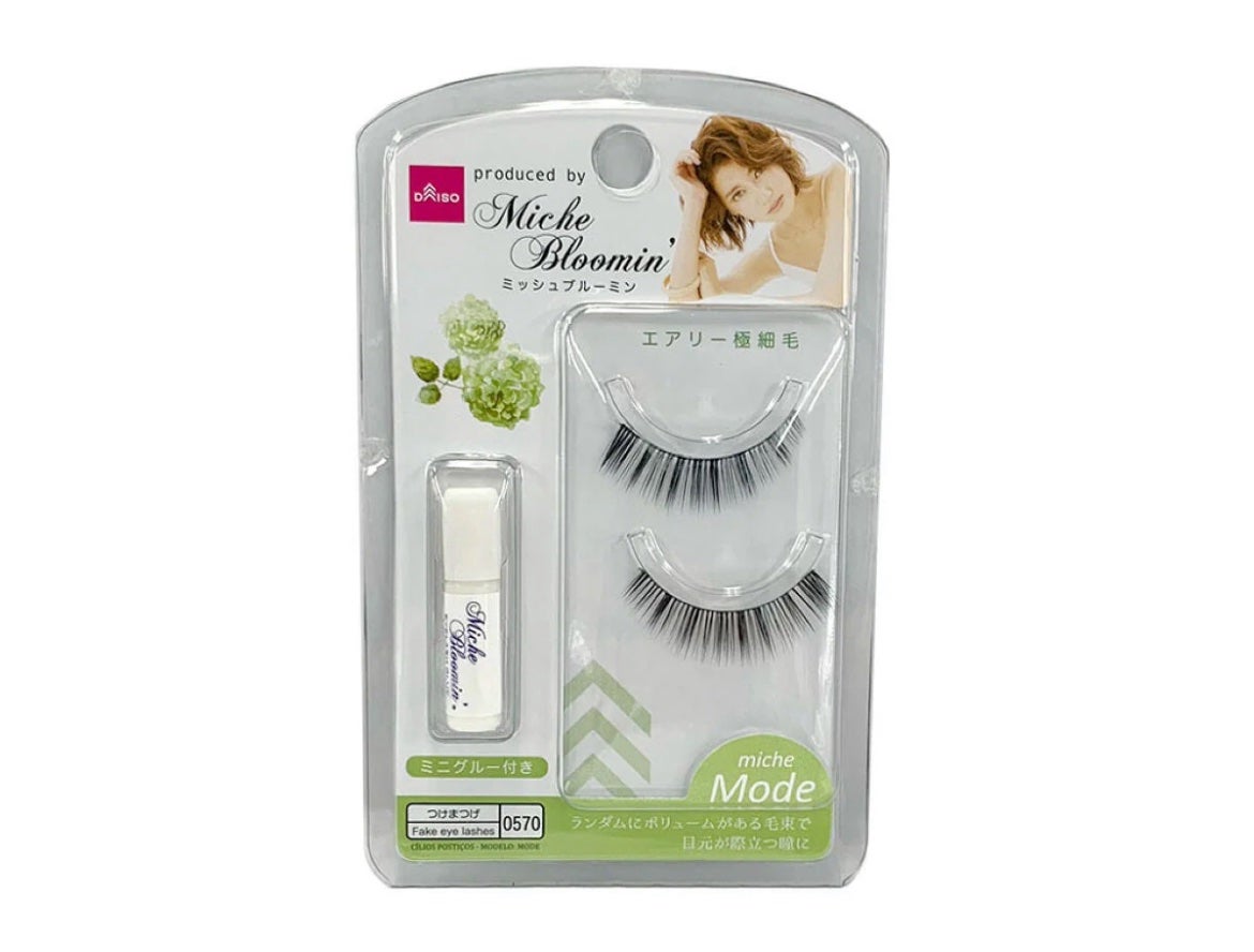 ラッシュニスタ N/MAYBELLINE NEW YORK/マスカラを使ったクチコミ(1枚目)