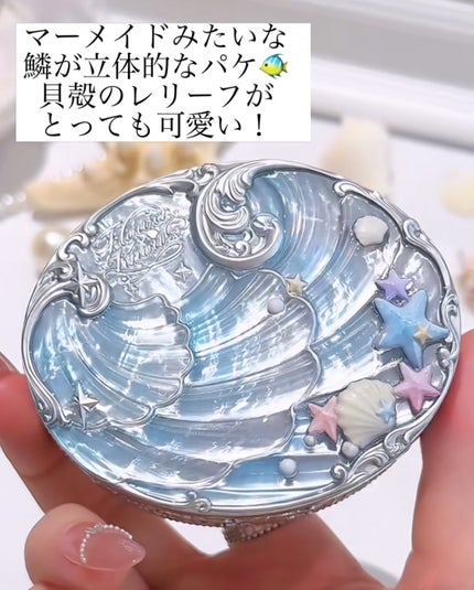 FlowerKnows シェルズジュエルコレクション ベイクドパウダーのクチコミ「フラワーノーズ新作!!
まるでマーメイドの様な海の宝石を詰め込んだ新作✨💎
とっにかく可愛す.....」(2枚目)