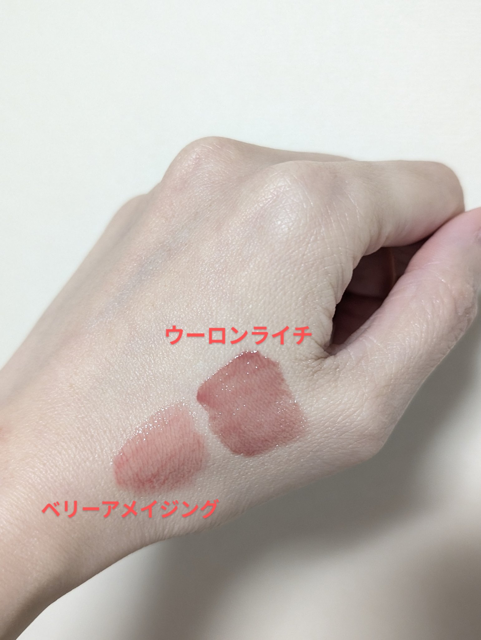 カラーグラム タンフルグラスティントミルク/Colorgram/リップティントを使ったクチコミ（2枚目）