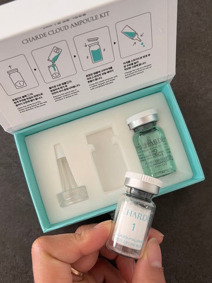 クラウドアンプル 1week キット/CHARDE/美容液を使ったクチコミ(3枚目)