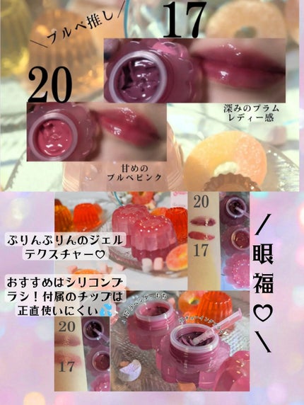 レディートゥーウェアアイパレット/BBIA/アイシャドウパレットを使ったクチコミ(8枚目)