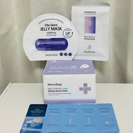 ミルクシスルリペアシカクイックマスクプラス/BANOBAGI/シートマスク・パックを使ったクチコミ(5枚目)