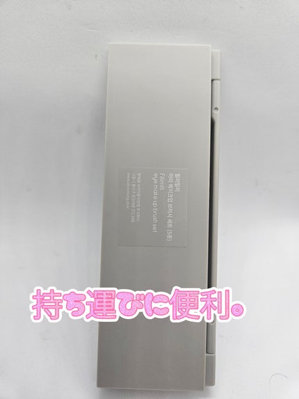 fillimilli アイメイクブラシセット/fillimilli/メイクブラシを使ったクチコミ(5枚目)