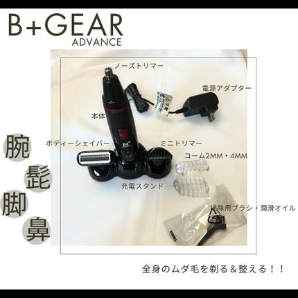 を使ったクチコミ(2枚目)