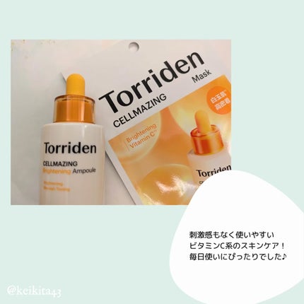 セルメイジング ビタC ブライトニングマスク/Torriden/シートマスク・パックを使ったクチコミ(5枚目)