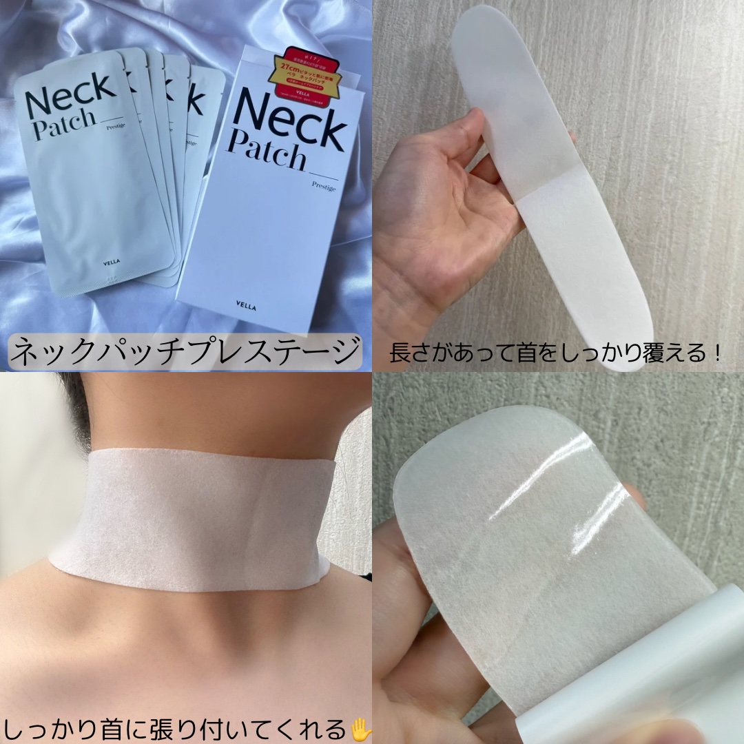 ベラ アルティメットエージ ネッククリーム/VELLA/フェイスクリームを使ったクチコミ（2枚目）