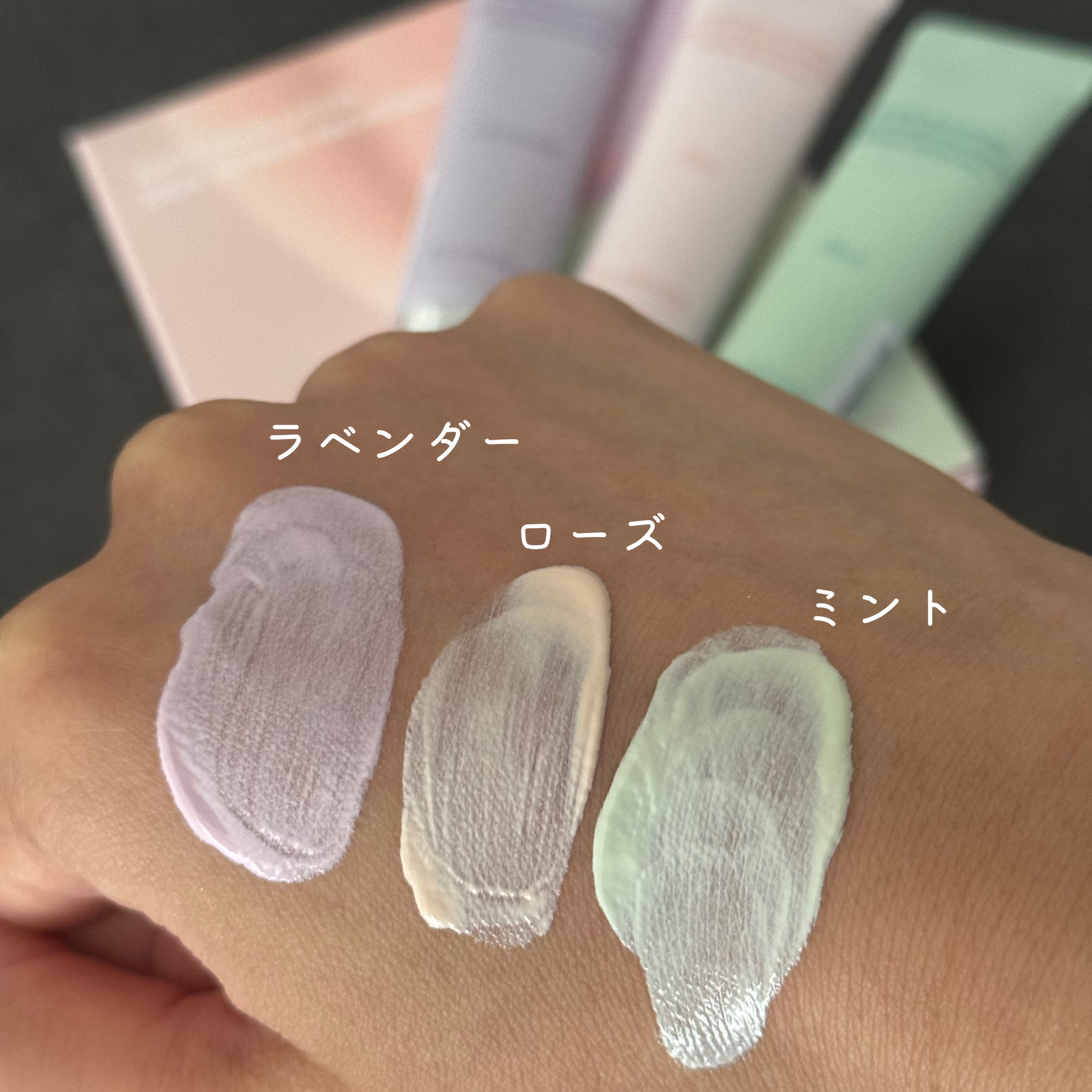 ホワイトパールセーション アイデアルアクトレスバックステージクリームスペシャルセット/KLAVUU/その他キットセットを使ったクチコミ（3枚目）