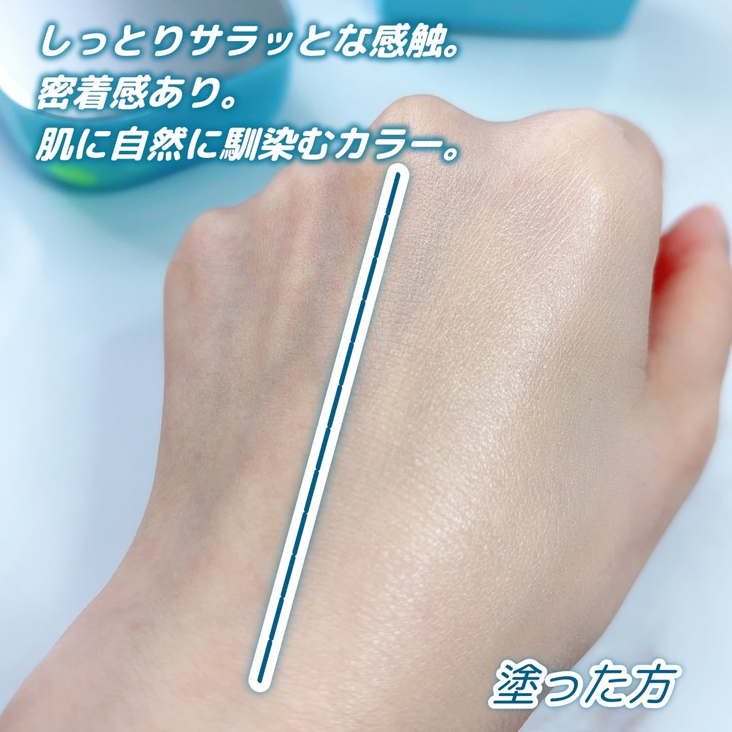 ラネージュ ネオクッション ミュイ /LANEIGE/クッションファンデーションを使ったクチコミ(5枚目)